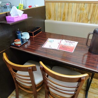 ラーメン神山_2