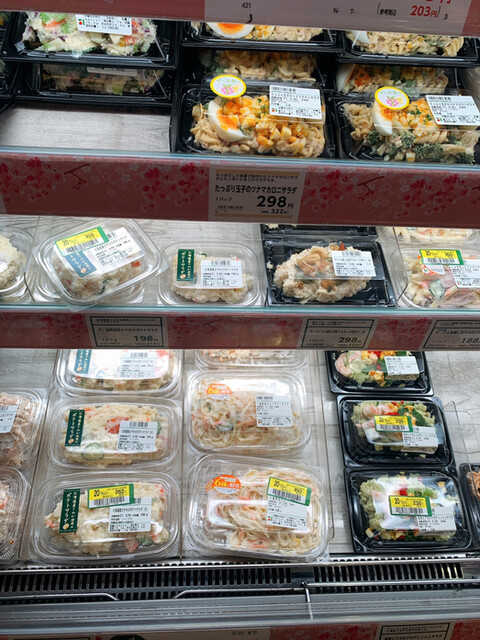 東急ストア プレッセ 目黒店 Tokyu Store Precce 目黒 その他 食べログ 東急ストア プレッセ 目黒店 Tokyu Store Precce 目黒 その他 食べログ