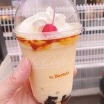 マクドナルド - 