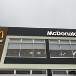 マクドナルド - 
