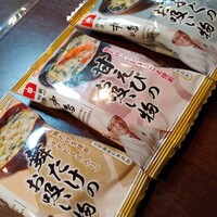 新宿割烹 中嶋 - 