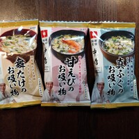 新宿割烹 中嶋 - 