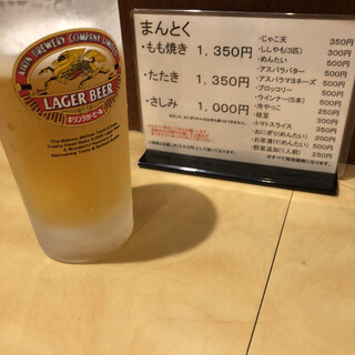 大分市で人気の焼き鳥 ランキングtop 食べログ 大分市で人気の焼き鳥 ランキングtop 食べログ