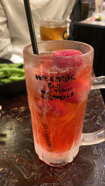 それゆけ!鶏ヤロー 新宿歌舞伎町店 image