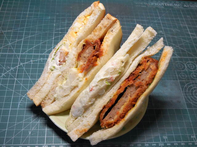 クッキングパン サンドイッチ えがみ 錦糸町 パン 食べログ クッキングパン サンドイッチ えがみ 錦糸町 パン 食べログ