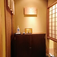 鮨 さかい - お店は靴を脱いで入る