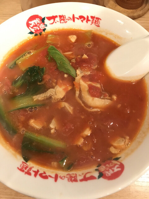 太陽のトマト麺 荻窪店 たいようのとまとめん 荻窪 ラーメン 食べログ 太陽のトマト麺 荻窪店 たいようのとまとめん 荻窪 ラーメン 食べログ