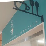 HAMACAFE - 入口