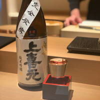 難波 鮨 よこ田 - 