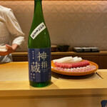 銀座 しのはら - 