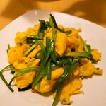 中華料理 台湾グルメ - ニラ玉