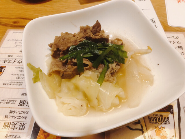 肉料理ひら井 八坂通り店 大街道 牛料理 ネット予約可 食べログ