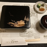 川越 いちのや - 