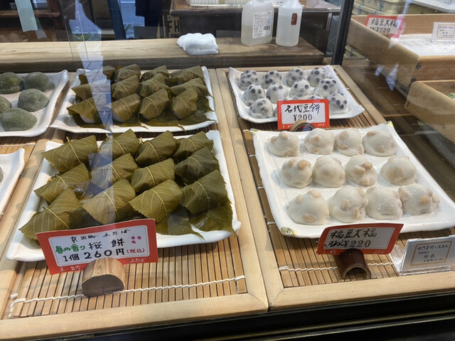 メニュー写真 出町ふたば でまちふたば 出町柳 和菓子 食べログ メニュー写真 出町ふたば でまちふたば 出町柳 和菓子 食べログ
