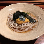 神楽坂 石かわ - 