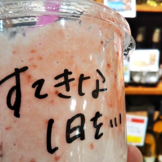 新規オープン 新所沢駅のおすすめのグルメ情報 ニューオープン順 食べログ