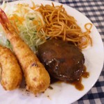 洋食屋チャーリー - 海老フライハンバーグ　￥１０００