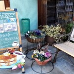 Kafe Kura - 日替わりランチ　美味しそう！