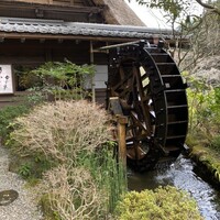 うかい鳥山 - 