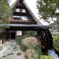 うかい鳥山 - 