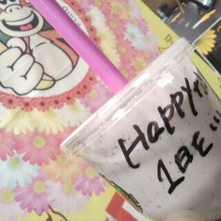 新規オープン 新所沢駅のおすすめのグルメ情報 ニューオープン順 食べログ