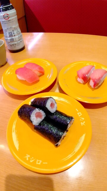 スシロー 仙台中山店 東北福祉大前 回転寿司 食べログ