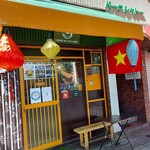 Ai Bánh Mì - ランタンが飾られた外観