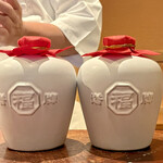 にしぶち飯店 - 