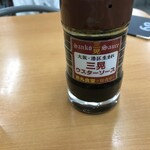 赤丸食堂 - 