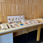 とらや - お菓子の本や一筆箋