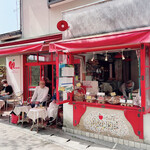 Pomme - 
