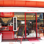 VIRON - 