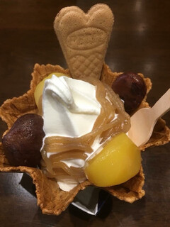 Kurian Fumido Karuizawa Ten