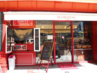 VIRON - 