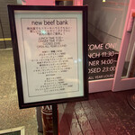new beef bank - 