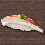 Sushi zanmai - いわし