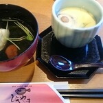Hisayama Sushi - お吸い物と茶碗蒸し