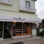 クロワッサン - 外観