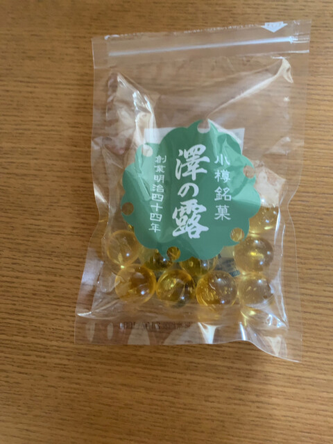 澤の露本舗 - 小樽（和菓子）の写真