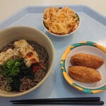 ニッコクトラスト裁判所食堂 - 麺定食  550円