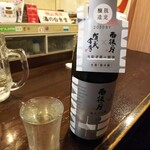 金町製麺 - 日本酒「雨後の月×賀茂金秀」