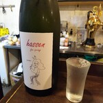 金町製麺 - 日本酒「陸奥八仙urara」