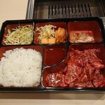 焼肉 あかぎ  - 焼肉1.5倍定食1,500円(税込) 202103