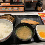 Yoshinoya - 