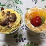 パティスリー オシカワ - 