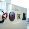 COOKA - メイン写真: