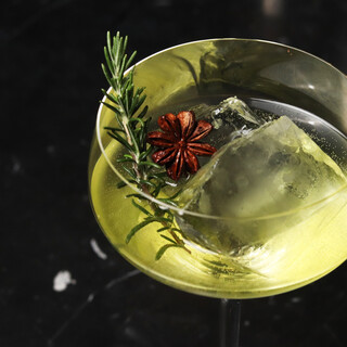 An innovative cocktail with a hint of spice that evokes emotion.