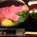 黒・紋 - 極　クロマグロ丼