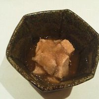 元 - 