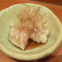 元 - 